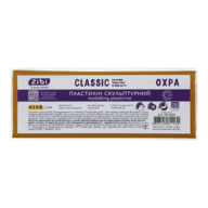Пластилін скульптурний CLASSIC охра, 250г, KIDS Line