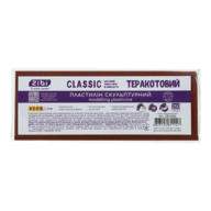 Пластилін скульптурний CLASSIC теракотовий, 250г, KIDS Line