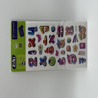 3D наліпки Лічба літо 18 см, KIDS Line