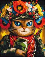 /Картина за номерами "Кішка Захисниця ©Маріанна Пащук", 40*50, KIDS Line 