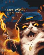 /Картина за номерами "Котик повстанець ©Маріанна Пащук", 40*50, KIDS Line