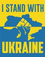 @/Картина по номерам "Я з Україною", 40*50, PATRIOT, KIDS Line 