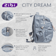 ZB11.0016CDB-04.png