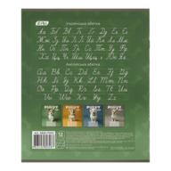 ZB25.1753C_4.png