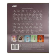 ZB25.1753L_10.png