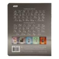 ZB25.1753L_2.png