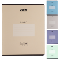 /Зошит учнівський шкільний MONOCHROME, 18арк., лінія, асорті