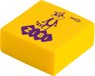 ZB_5458-yellow.png