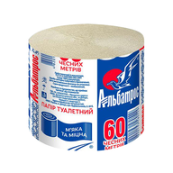 /Папір туал.макул., 60 м, без гільзи, сірий Альбатрос