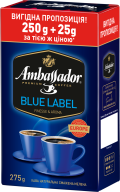 /Кофе молотый 250г+25*12, вак.уп., "Blue Label", AMBASSADOR (PL)