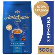 /Кофе в зернах 500 г*6, пакет, AMBASSADOR PREMIUM (PL)