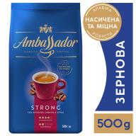 /Кофе в зернах 500г*6, пакет, "Strong", AMBASSADOR (PL)