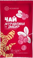 /Чай-сашет конц. "Журавлина та Імбир" 50 г