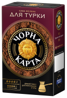 /Кофе молотый 230 г*12, вак.уп, "Для турки", ЧЕРНАЯ КАРТА (PL)