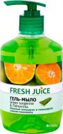 /Гель-мыло жидкое FRESH JUICE 460 мл Green Tangerine&Palmarosa (зеленый мандарин и пальмароза)