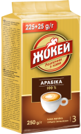/Кофе молотый 225 г+25 г в подарок "Арабика", ЖОКЕЙ