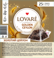 /Чай чёрный 2г*25, пакет, "Golden Ceylon", LOVARE