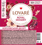 /Чай цветочный 1.5г*50, пакет, "Королевский десерт", LOVARE