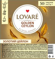 /Чай чёрный 2г*50, пакет, "Golden Ceylon", LOVARE