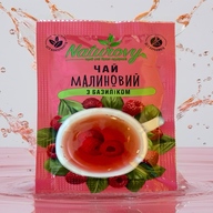/Чай-сашет конц. "Малиновий з базиліком" 50г  ТМ «Naturovy» (16 шт/шоубокс)