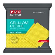 /Серветки целюлозні, 18*18 см, 5 шт., жовті (32уп/ящ) PRO SERVICE