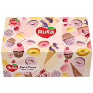 /Салфетки косметические 20х21 см, 150 шт, 2сл., белый пенал  (18 шт/ящ), RUTA
