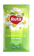 /Салфетки влажные "Ruta Selecta" Chamomile 15 шт, c экстрактом ромашки