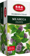 /Чай зелёный 1.3г*20, пакет, "Мелисса", ТРИ СЛОНА