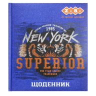 /Дневник школьный TIGER, В5, 48 л., тверд. обл. "сэндвич", глянц.ламин., +выб.тисн.фольгой, KIDS Li