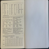 вр-ZB.1704-09.jpg