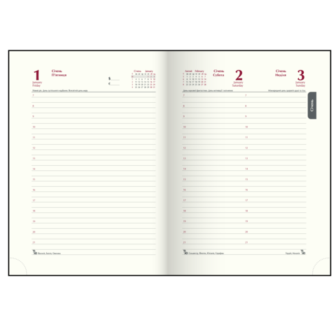 ...