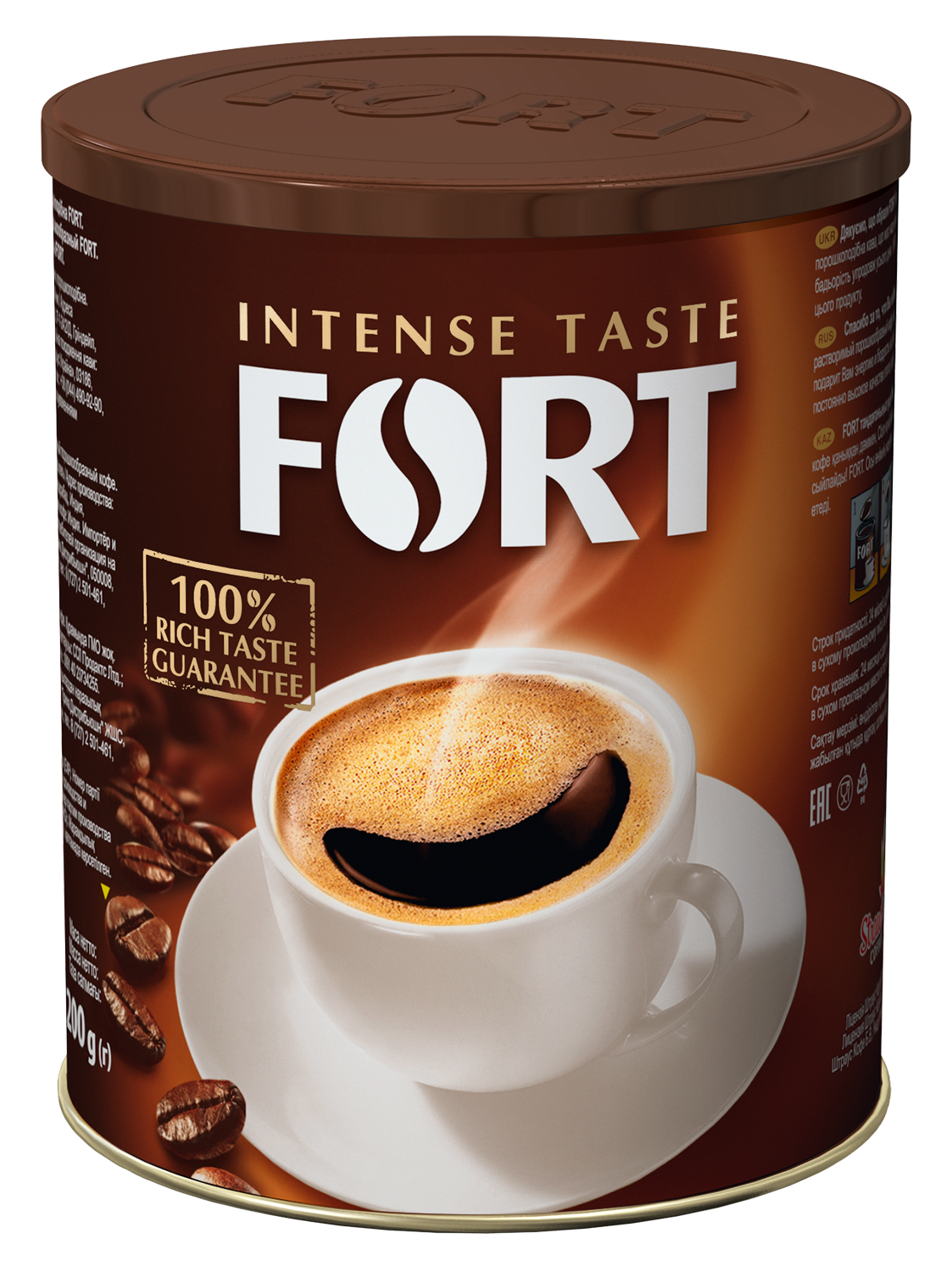 М 100 г. Кофе Fort intense taste. Форт 500 кофе. Кофе Форд. Кофе гранулированный в банке.