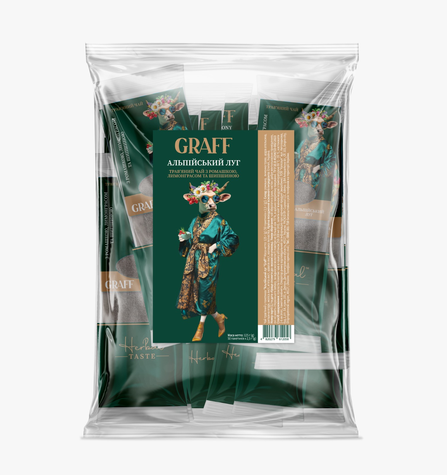 gr.12058 gr.12058